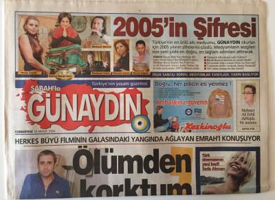 Sabah Gazetesi Günaydın Eki 18 Aralık 2004 - Herkes Büyü Filminin Galasındaki Yangında Ağlayan Emrahı Konuşuyor GZ20766 - 1