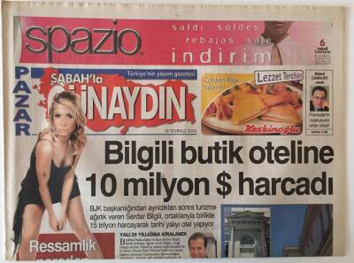 Sabah Gazetesi Günaydın Eki 18 Temmuz 2004 - Yonca Evcimik Dansçılık , Oyunculuk Derken Şimdi de Ressamlığa El Attı GZ20768 - 1
