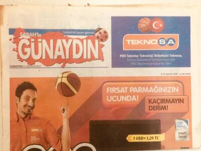 Sabah Gazetesi Günaydın Eki 21 Ağustos 2010 - Emrah Kanunları, Megastar Bayramı, Dedikodu Yapmam Spor Yaparım GZ40293 - 1