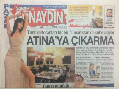 Sabah Gazetesi Günaydın Eki 25 Nisan 2004 - Okan BayülgenSevgililerimin Çıplak Fotolarını Çektim GZ24209 - 1