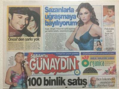 Sabah Gazetesi Günaydın Eki 28 Ağustos 2005 - Nazan Öncelden Tarkana Şarkı Yok GZ38524 - 1