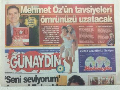 Sabah Gazetesi Günaydın Eki 28 Mayıs 2005 - Hülya Avşar Seni Seviyorum Demeyi Zehradan Sonra Öğrendim GZ47157 - 1