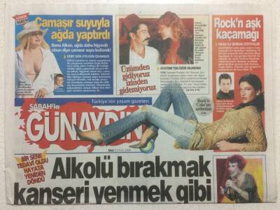 Sabah Gazetesi Günaydın Eki 5 Eylül 2006 - Banu Alkan Çamaşır Suyuyla Ağda Yaptırdı GZ35797 - 1