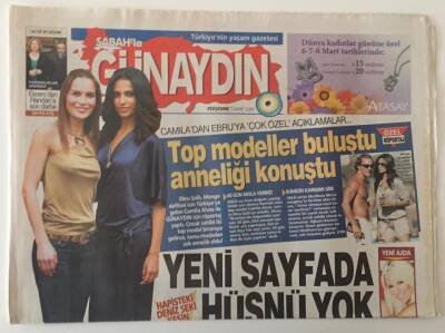 Sabah Gazetesi Günaydın Eki 5 Mart 2009 - Hapisteki Deniz Seki Karar Aldı Yani Yaşamımda Hüsnü Olmayacak , Ebru Şalıı Günaydın İçin Camia Alves İle Röportaj Yaptı GZ28119 - 1