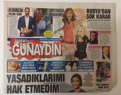 Sabah Gazetesi Günaydın Eki 6 Ağustos 2013 - 200 Milyonluk Boşanma Davası Açan Feryal Gülman İlk Kez Konuştu GZ28080 - 1