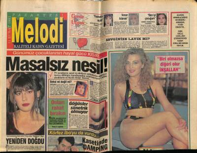 Sabah Gazetesi Melodi Eki 11 Şubat 1991 - Gülay Ömeroğlu,Biri Olmazsa Diğeri Olur GZ75482 - 1