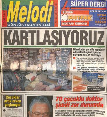 Sabah Gazetesi Melodi Eki 12 Mart 1992 - Muhabbet 92 Emel Sayın Şener Şen GZ63065 - 1