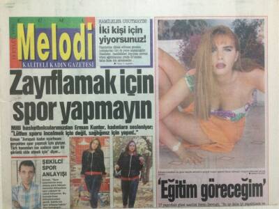 Sabah Gazetesi Melodi Eki 14 Eylül 1990 - Seren Serengil,Eğitim Göreceğim GZ34408 - 1