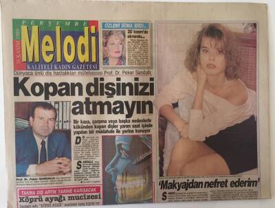 Sabah Gazetesi Melodi Eki 16 Kasım 1989 - Harika Avcı En Büyük Tutkum Oyuncaklar GZ20950 - 1