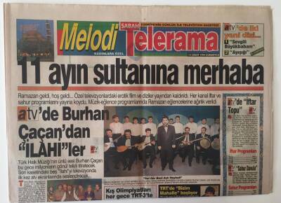 Sabah Gazetesi Melodi Telerama Eki 12 Şubat 1994 - 11 Ayın Sultanına Merhaba Burhan Çaçandan İlahiler GZ20963 - 1