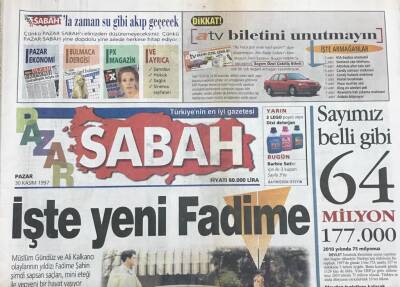 Sabah Gazetesi Pazar 30 Kasım 1997- Erbakanın Savunma Tutanakları -Moskavadaki Türk Hipermarketine Hücum GZ36076 - 1