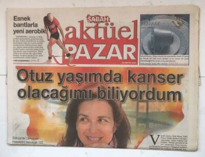 Sabah Gazetesi Pazar Aktüel Eki 23 Mayıs 2004 - AKP Başkenti Değiştirdi GZ8225 - 1