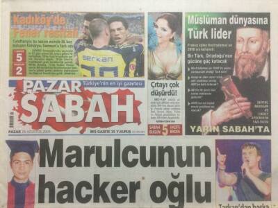 Sabah Gazetesi Pazar Eki 28 Ağustos 2005 - Tarkandan Başka Şarkıcı Varmı Ki?, Kadıköyde Fener Resitali GZ38528 - 1