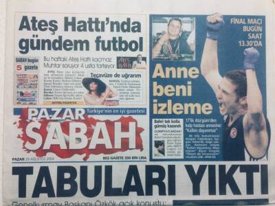 Sabah Gazetesi Pazar Eki 29 Ağustos 2004 - Atagün YalçınkayaAnne Beni İzleme GZ47644 - 1