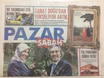 Sabah Gazetesi Pazar Eki 4 Aralık 2011 - Japon Mangası Modernizme Direniyor GZ47140 - 1