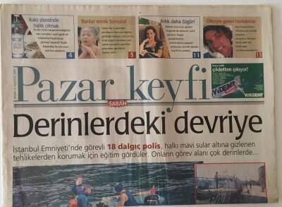 Sabah Gazetesi Pazar Keyfi Eki 10 Ağustos 1997 - Nükhet Duru İle Keyifli Bir Sohbet GZ22905 - 1