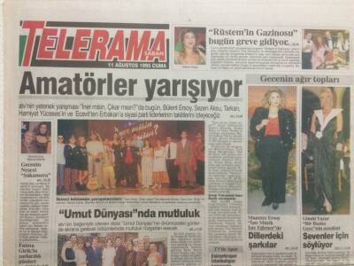Sabah Gazetesi Telerama Eki 11 Ağustos 1995 - Gecenin Ağır Topları Muazzez Ersoy,Gönül Yazar GZ35615 - 1