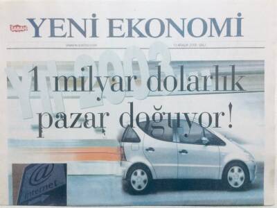 Sabah Gazetesi Yeni Ekonomi Eki 12 Aralık 2000 - Ülkemizde Risk Sermayesi GZ42805 - 1