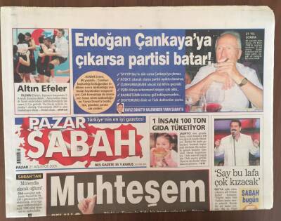 Sabah Pazar Gazetesi 21 Ağustos 2005 - Ak Partili Vekiller Gezdi Sordu İlk Sorun İşsizlik GZ10084 - 2