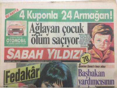 Sabah Yıldızı Gazetesi 16 Mart 1986 - Reklamcı Serçe, Nükhet Durunun Falı GZ50747 - 1