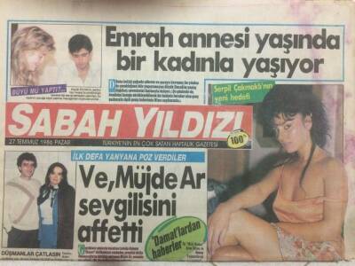 Sabah Yıldızı Gazetesi 27 Temmuz 1986 - Dansöz Sibel Can Kendini Yeniliyor, Müjde Ar Sevgilisini Affetti,Emrah Annesi Yaşında Bir Kadınla Yaşıyor GZ50744 - 1