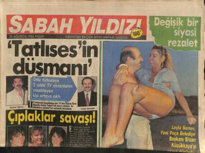 Sabah Yıldızı Gazetesi 31 Ağustos 1986 - Ünlü Yıldız Ahu Tuğba Şu Sıralar Kapanın Elinde Kalıyor GZ80144 - 1