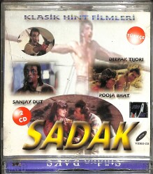 Sadak VCD Film (108.5) VCD23432 - 3