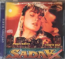 Sadak VCD Film VCD11697 - 1