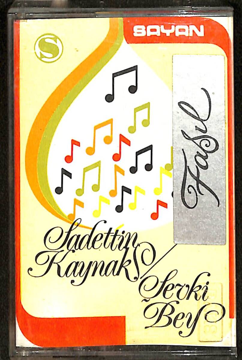 Sadettin Kaynak&Şevki Bey - Fasıl Kaset (İkinci El Kaset) KST29715 - 1