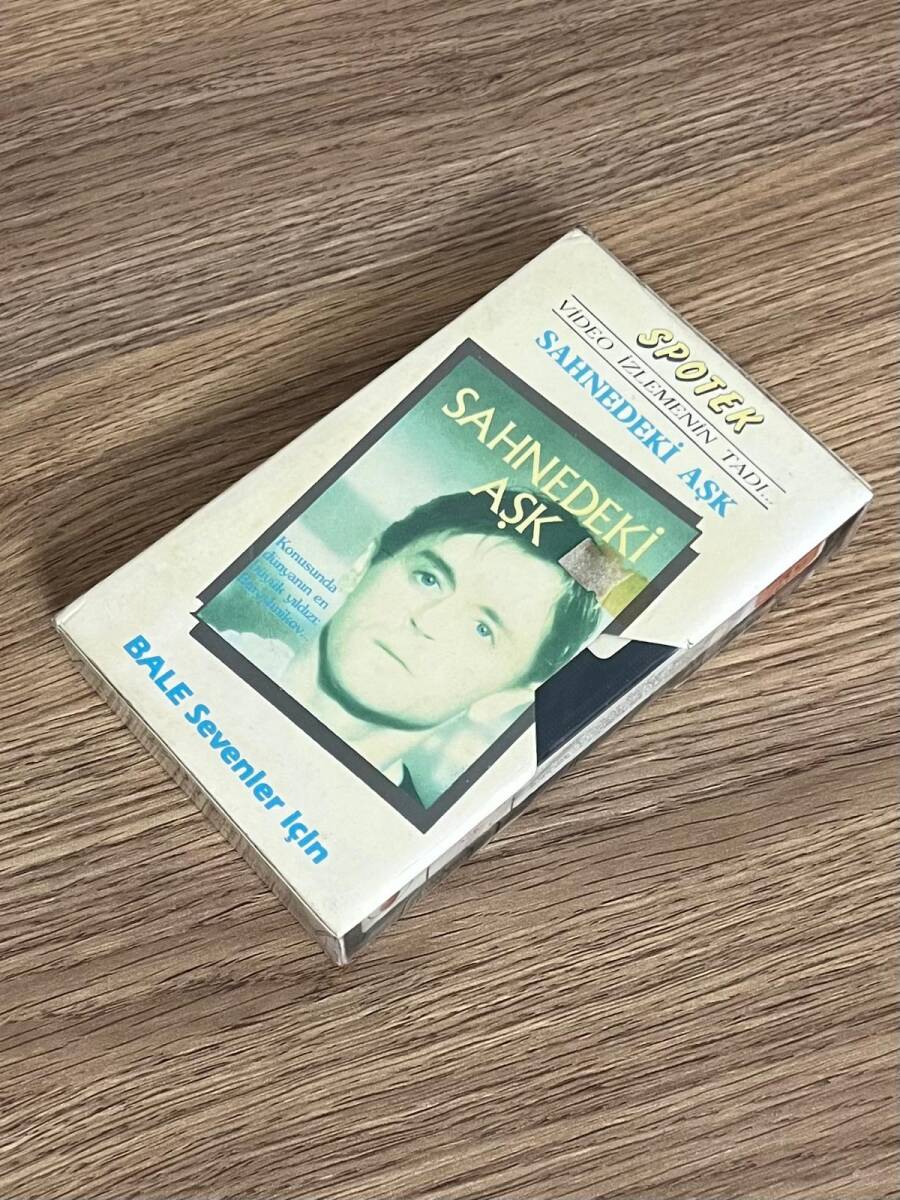 SAHNEDEKİ AŞK - BALE SEVENLER İÇİN - BETA - Açılmamış Jelatininde DVD2818 - 4