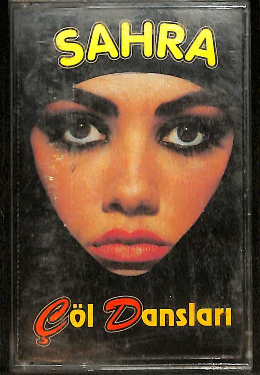 Sahra - Çöl Dansları Kaset (İkinci El Kaset) KST29719 - 1