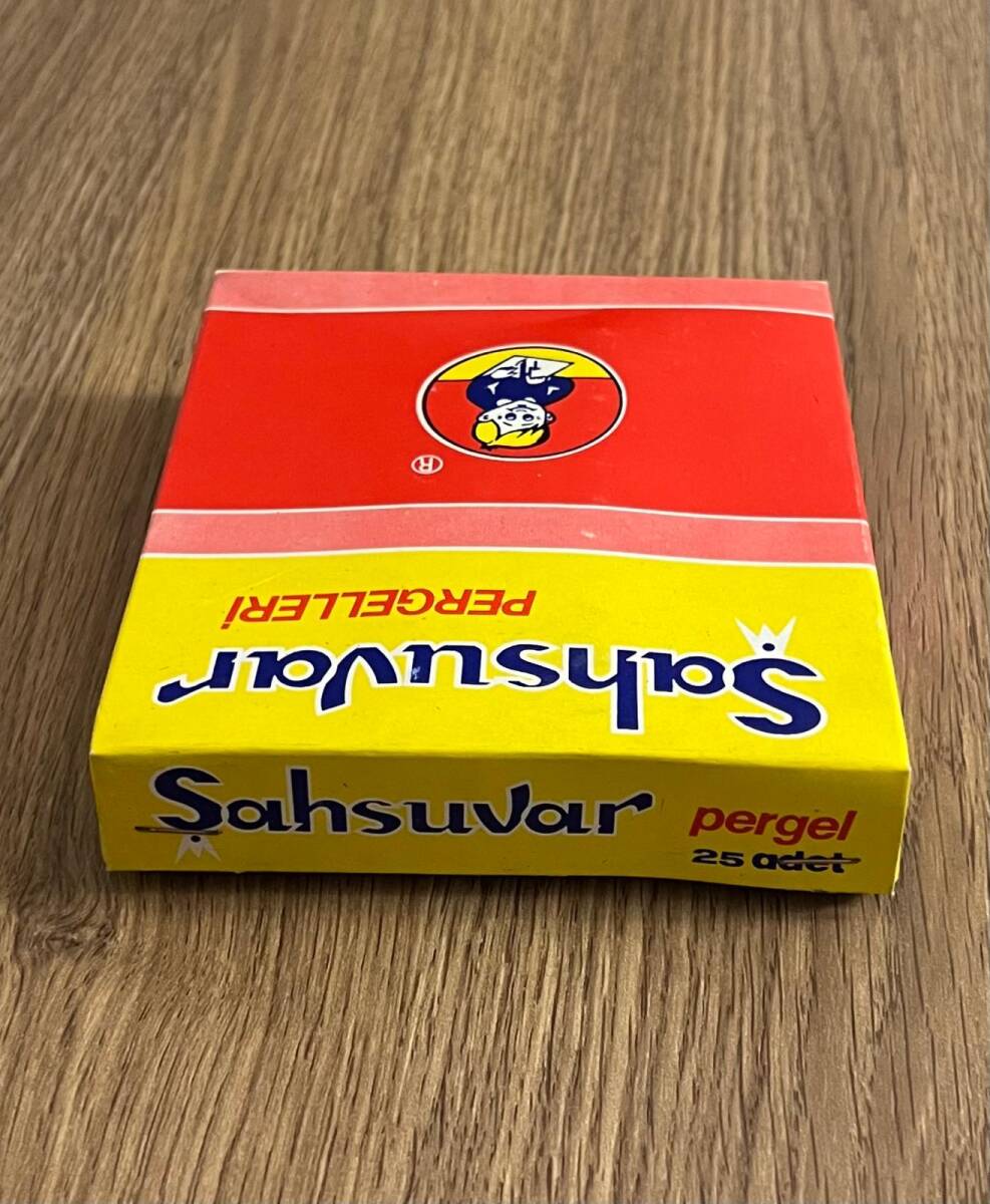 Şahsuvar Pergelleri Metal Dolu Kutu AOB4746 - 3