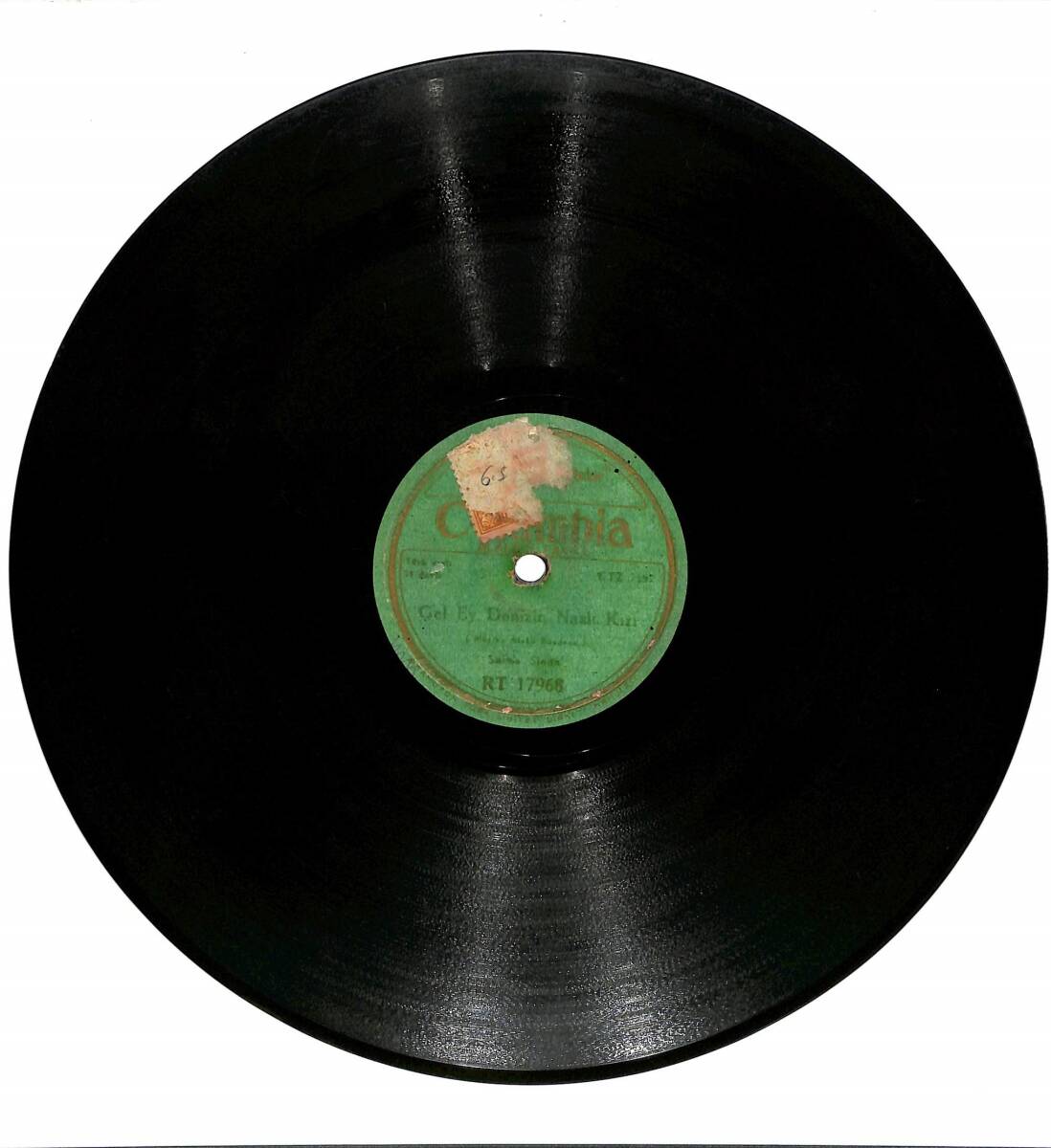 Saime Sinan – Günaydın & Gel Ey Denizin Nazlı Kızı TAŞ PLAK (10/7.5) * Columbia Baskı - 1954 * PLK27675 - 2