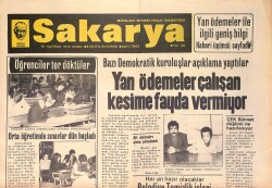 Sakarya Gazetesi 18 Haziran 1976 - Bazı Demokratik Kuruluşlar Açıklama Yaptılar GZ161134 - Gökçekoleksiyon
