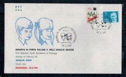 Sakarya Milli Gençlik Sergisi 1984 Fdc İlk Gün Zarfı PPT622 - 1
