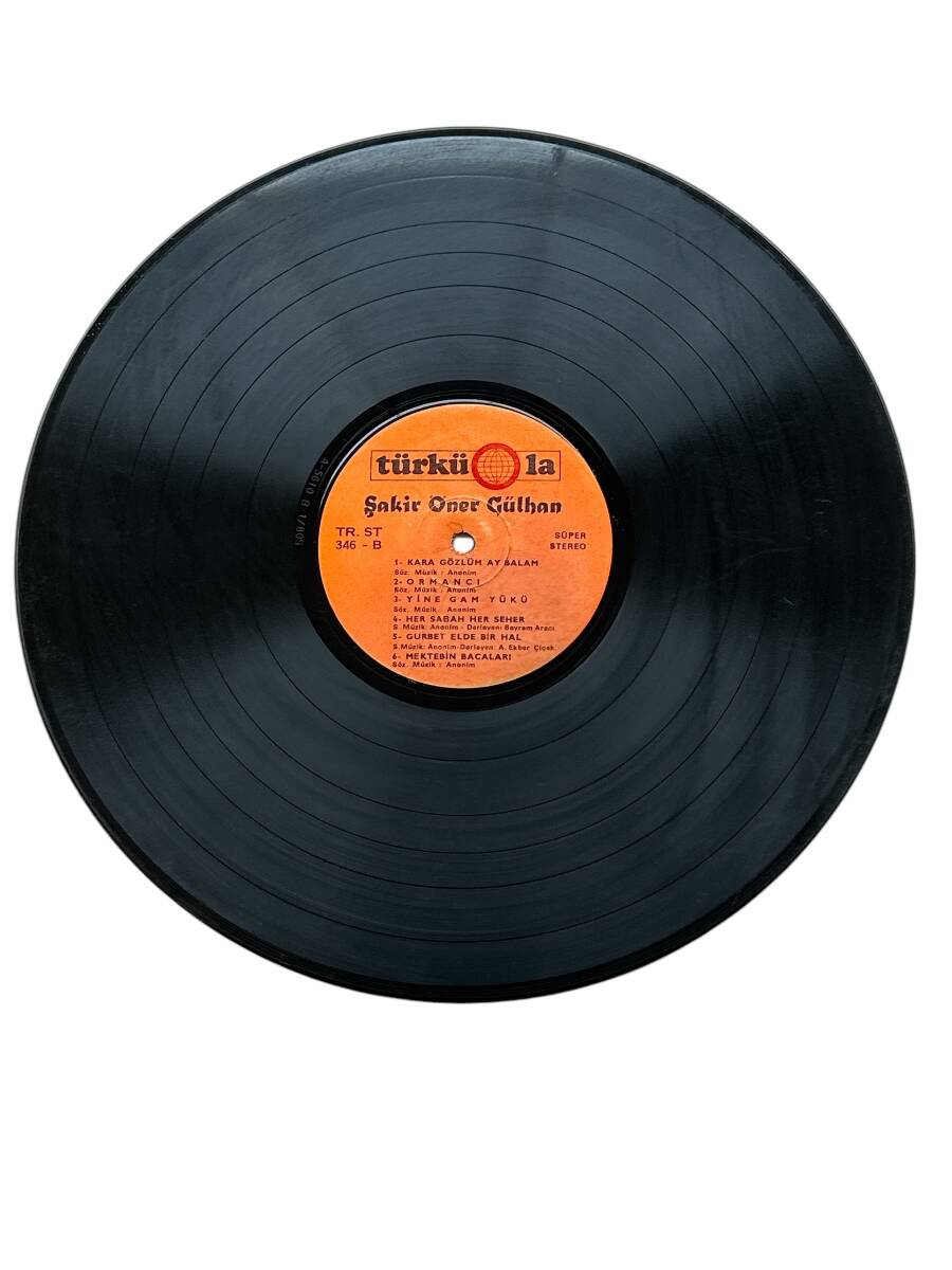 Şakir Öner Günhan - Karam LP Plak (10/8) PLK25460 - 2