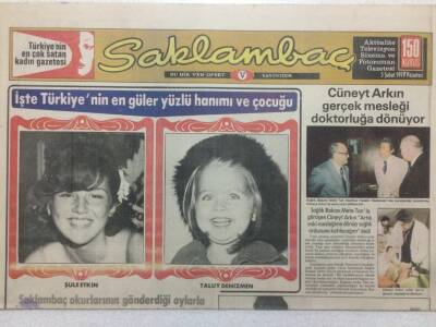 Saklambaç Gazetesi 5 Şubat 1979 - Cüneyt Arkın Doktorluğa Dönüyor GZ50695 - 1