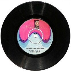 Kamber Çınar - Kıbrısa Ezan Sesi Dinle / Mustafa Kemal Var Kalbimde Plak (10/6.5) PLK25126 - Gökçekoleksiyon