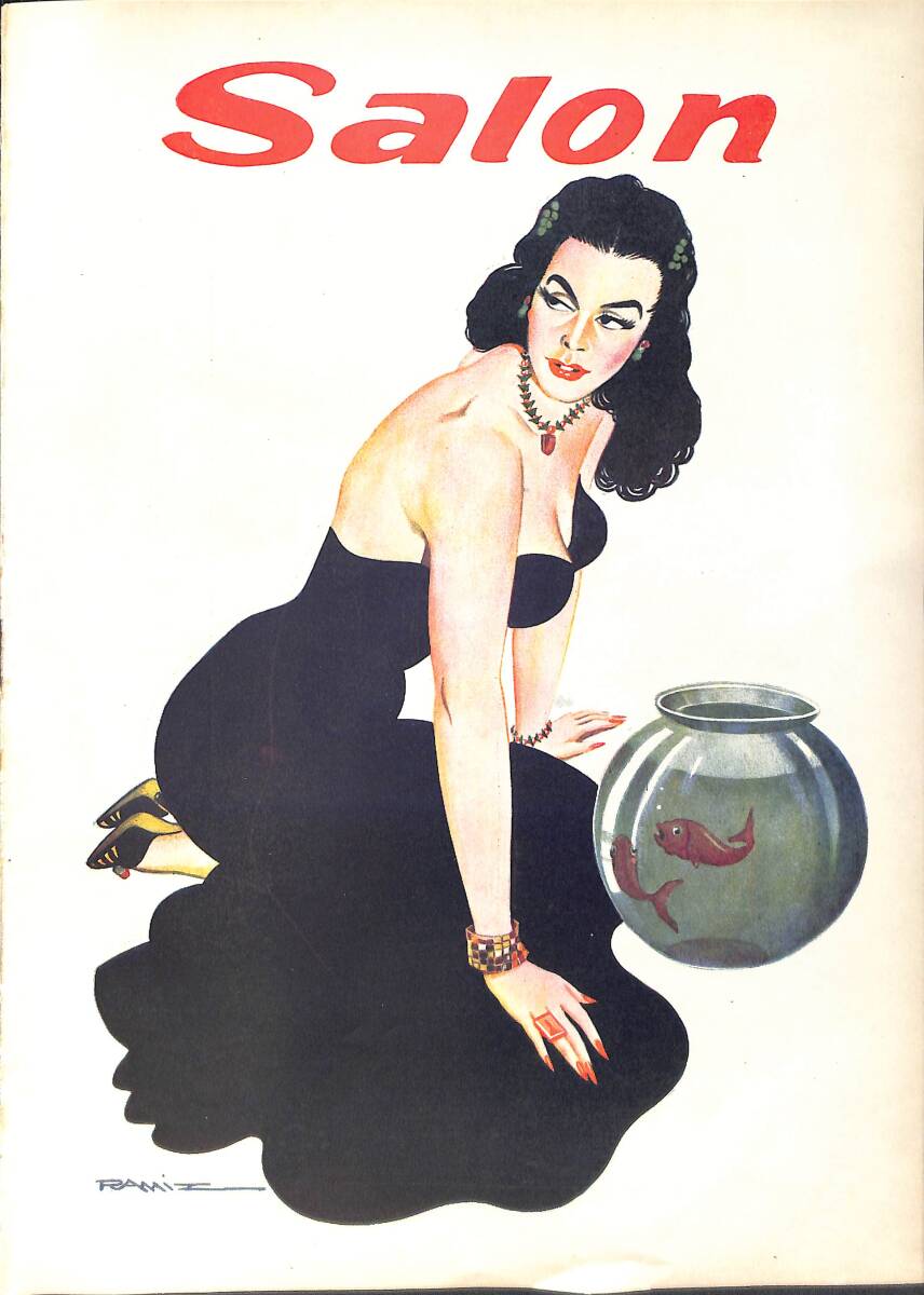 Salon Dergisi 1 Mart 1948 Sayı: 9 - Cemil Cahit Kutan - Kadınlara Göre 