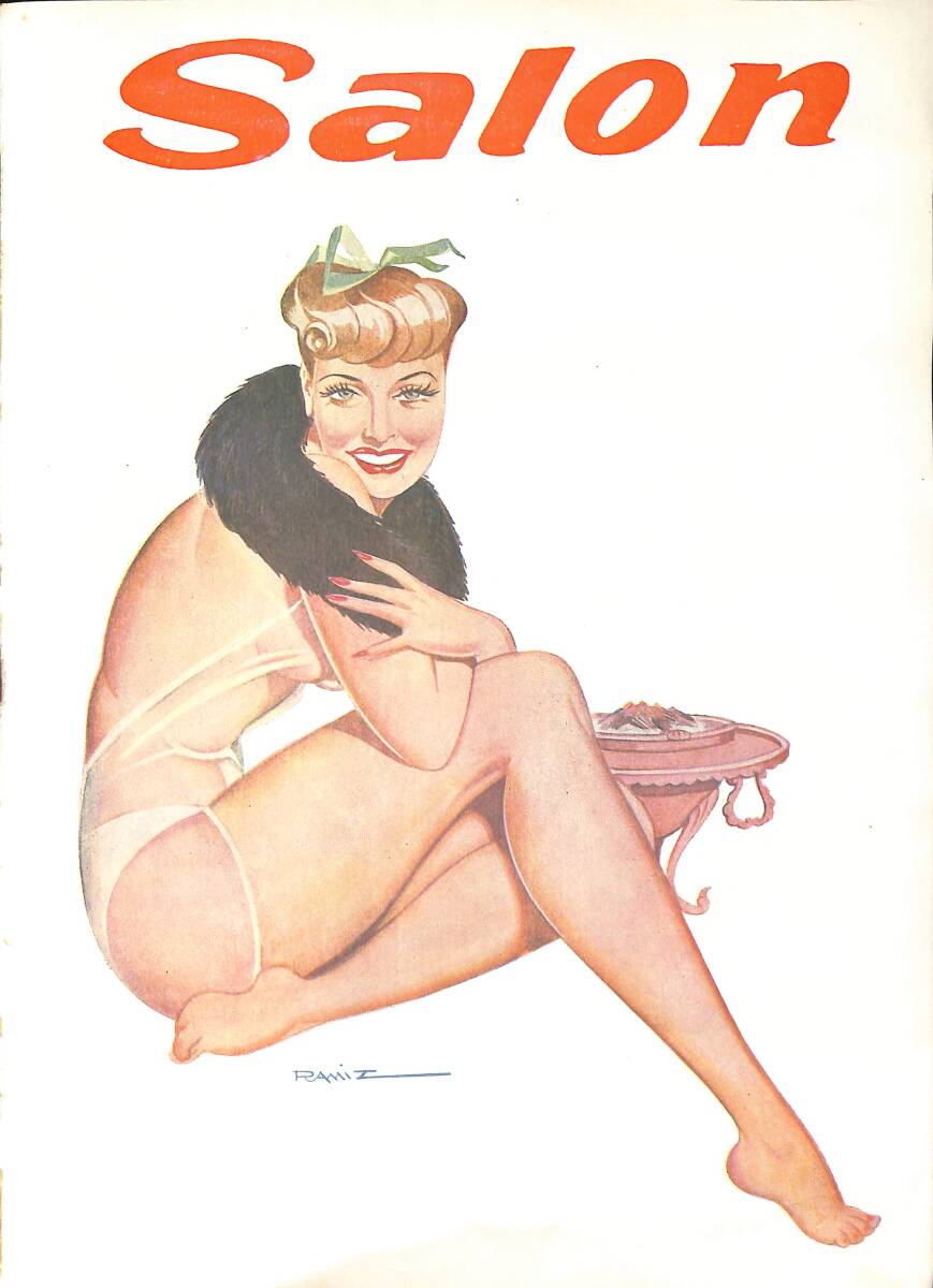 Salon Dergisi 15 Ocak 1948 Sayı: 6 - Faruk Nafiz Çamlıbel - Bay ve Bayan Muzaffer Nermin Gençer NDR98858 - 1