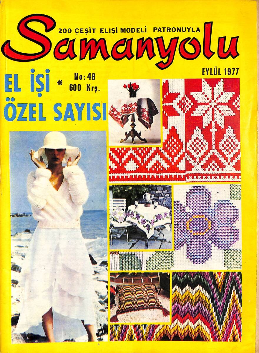 Samanyolu El İşi Özel Sayısı Eylül 1977 No : 48 - Paftası Mevcut Değildir NDR101558 - 1
