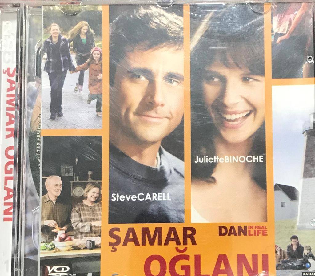 Şamar Oğlanı VCD Film VCD2023 - 1
