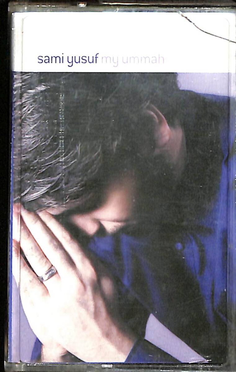 Sami Yusuf - My Ummah Kaset (İkinci El) KST27114 - 1