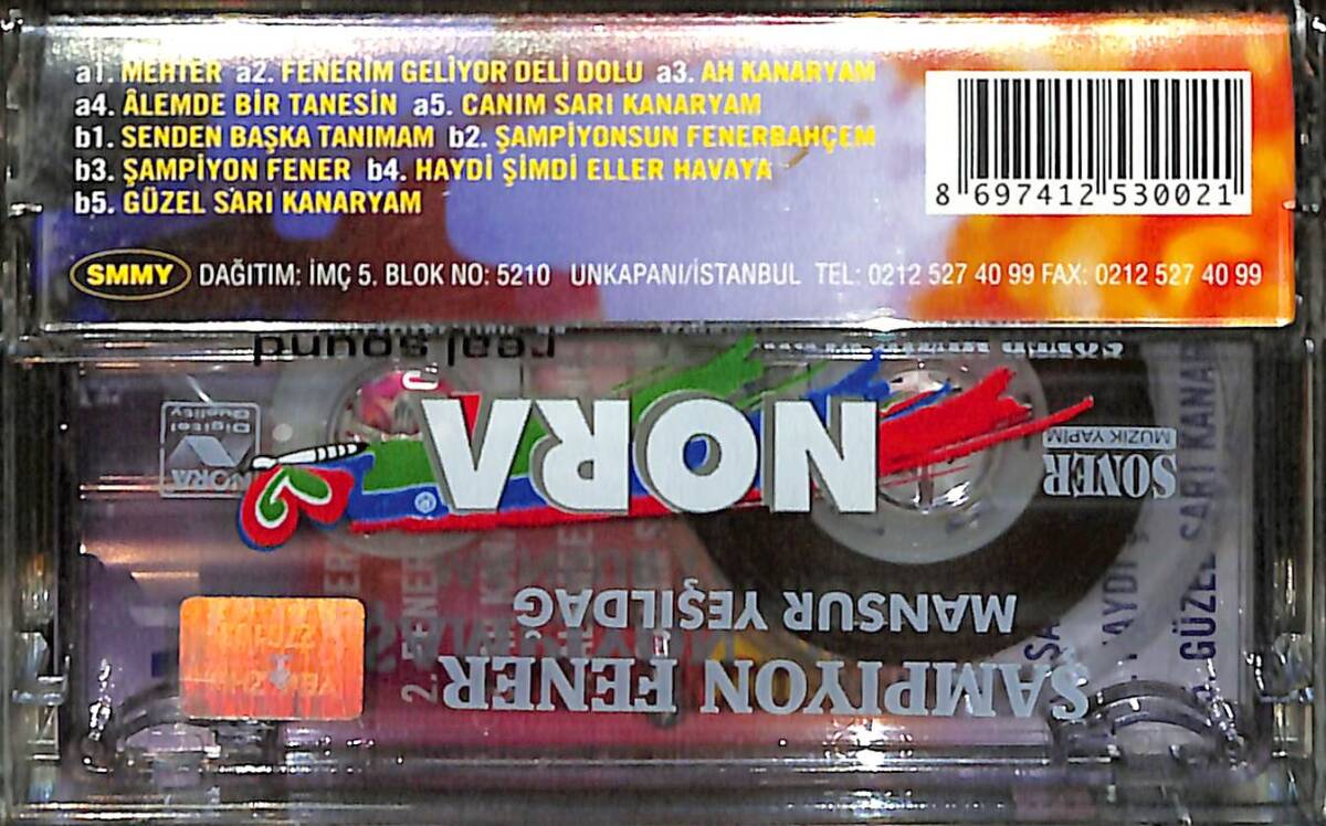 Şampiyon Fenerbahçe 2004 En Güzel Marşlar Kaset (Sıfır) KST26985 - 2