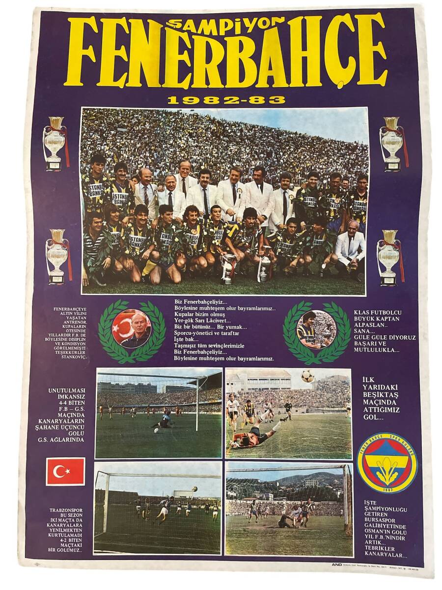 Şampiyon Fenerbahçe Futbol Takımı Kadrosu 1982 - 1983 Yılı Kartpostal (Ultra Dev Boy) KRT24040 - 1