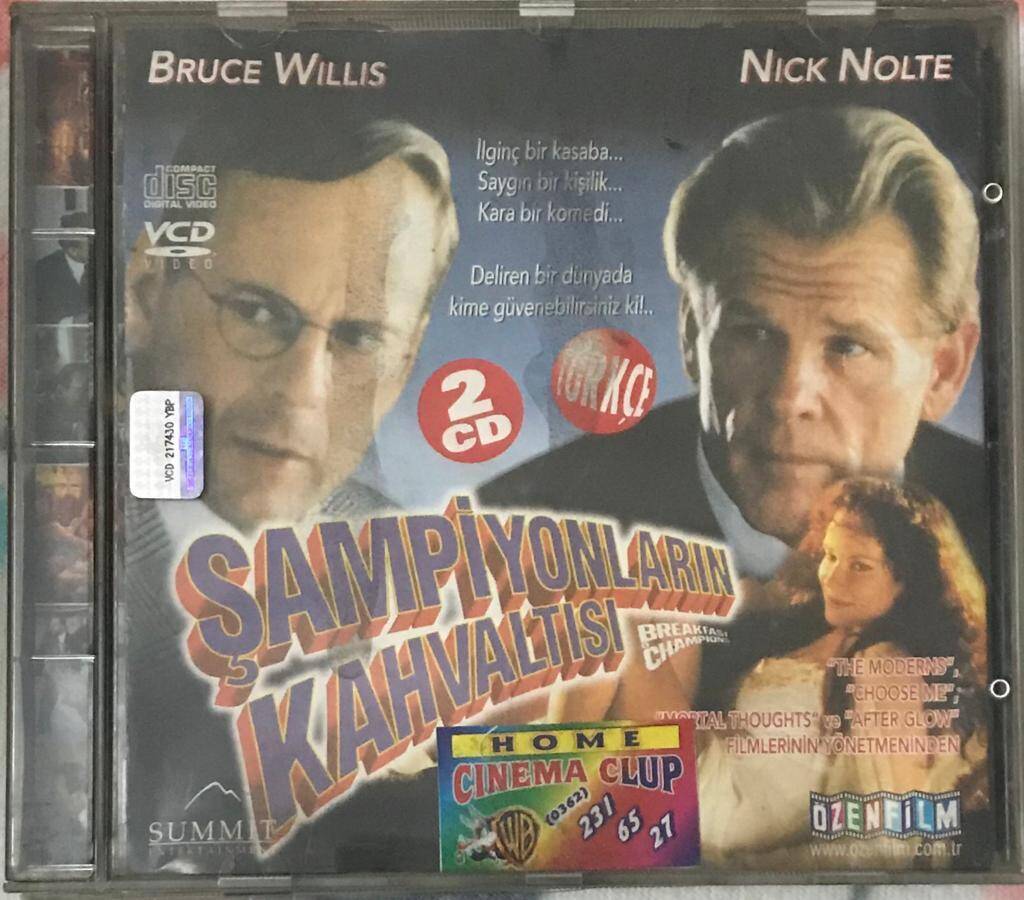 Şampiyonların Kahvaltısı VCD Film VCD3562 - 2