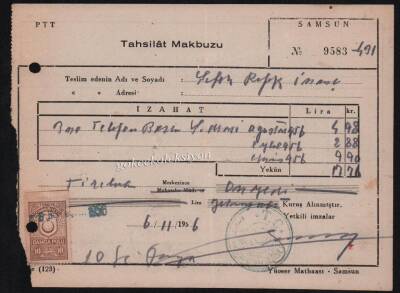 Samsun PTT 1957 Yılı Tahsilat Makbuzu EFM509 - 1