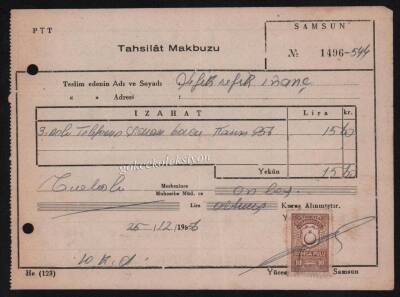 Samsun PTT 1957 Yılı Tahsilat Makbuzu EFM511 - 1