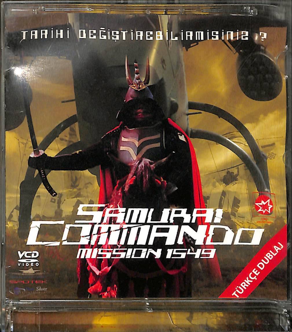 Samurai Commando Mission 1549 VCD Film VCD15366 - 1