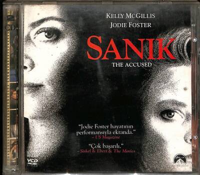 Sanık VCD Film VCD12336 - 1